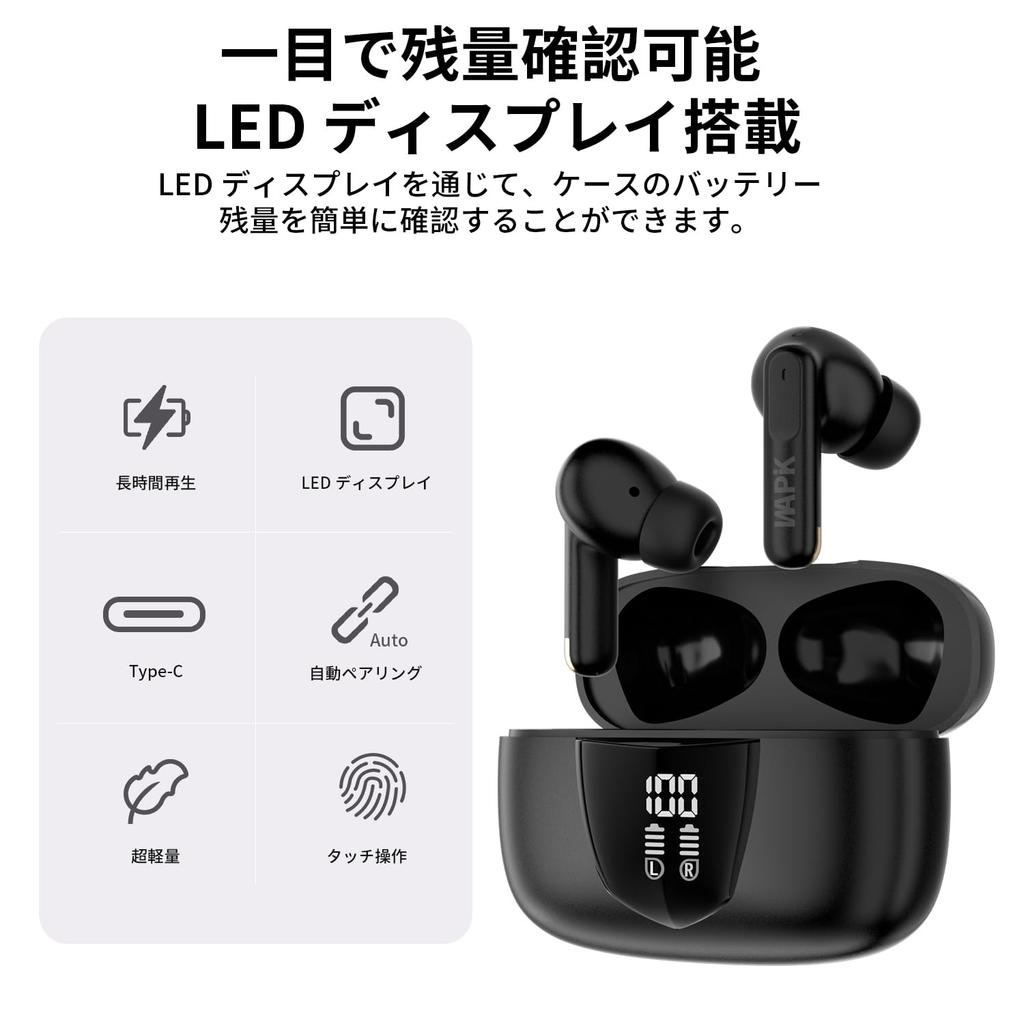 Беспроводные Bluetooth-наушники с ENC-шумоподавлением, LED-индикатором уровня заряда батареи, автоматическим Bluetooth-подключением, быстрой передачей звука, совместимые с, идеально подходящие для бизнеса и работы в сфере доставки