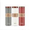 Debo Stainless Steel Insulated Straight Cup