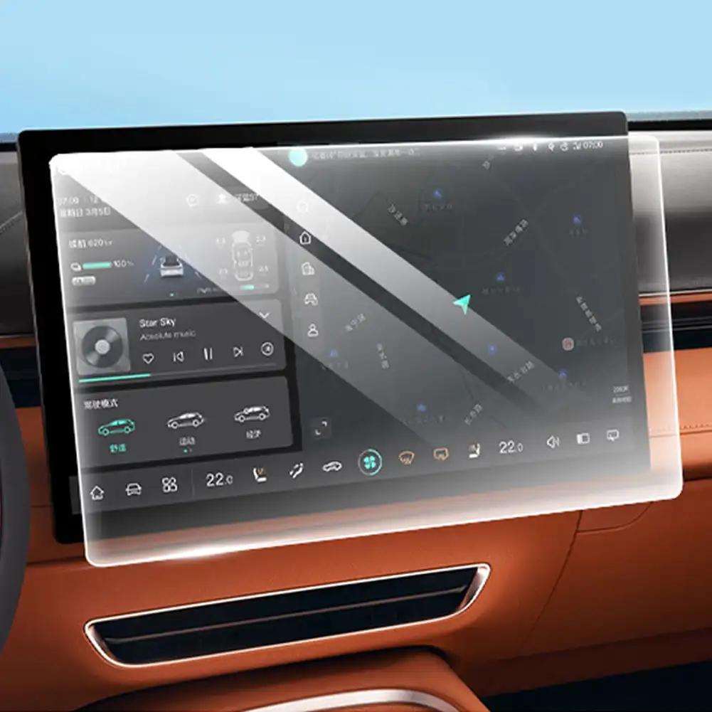 Автомобильный GPS-навигатор с высоким разрешением, закаленный экран, защитная пленка для дисплея приборной панели Changan DEEPAL S7 2024