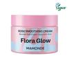 Flora Glow Rose Разглаживающий крем 50мл