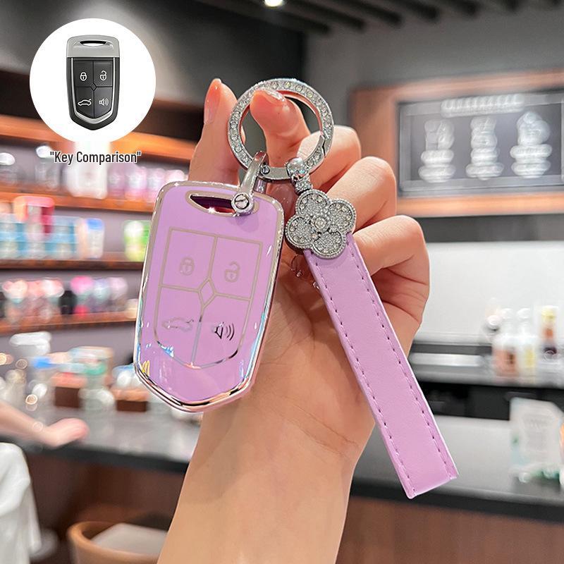 Borgward BX7/BX5/BX3/BX6 Car Keychain Protective Case