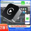 Беспроводной адаптер 2 В 1 CarPlay Android Auto, проводной адаптер CarPlay для iPhone, беспроводное управление, Plug & Play CarPlay