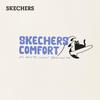 Skechers Унисекс охлаждающая дышащая вязаная футболка с коротким рукавом