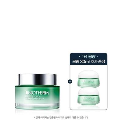Набор Aquasource Moisture Gel Cream 75 мл (+Увлажняющий Гель-Крем 30мл)