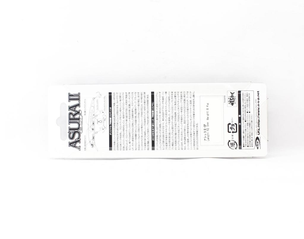 OSP Asura II 92.5 мм 8.4 грамма Воблер суспендер HF-76 (5458)