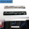 Autobiography Sport Emblem Badge Nameplate Car Fender Rear Trunk Tailagte Decal