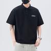 Men's Summer New Loose Short-sleeved POLO Shirt Men's Lapel Thin Short T-top
