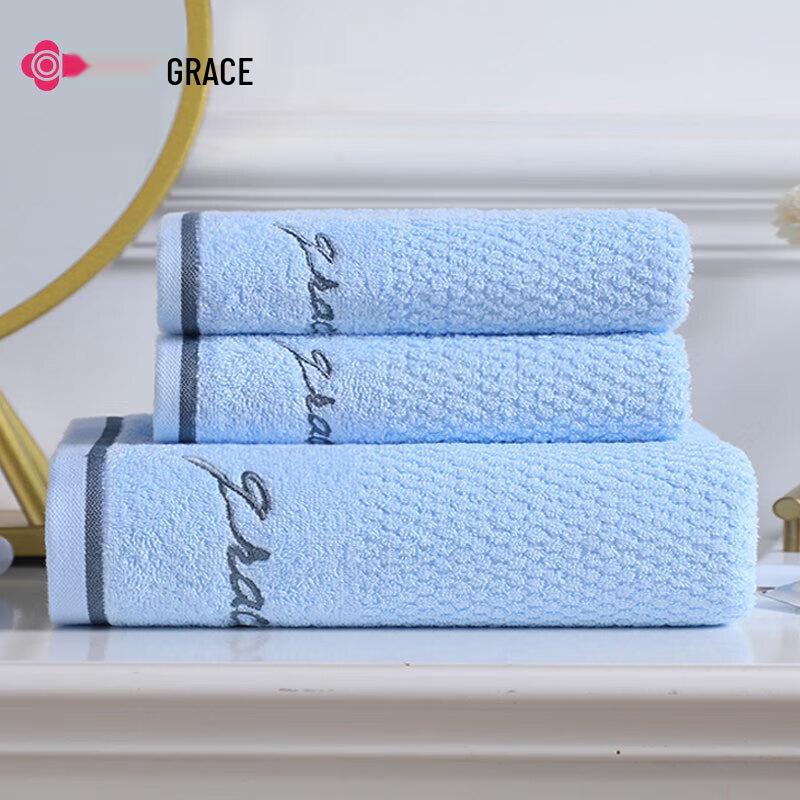 Grace Трехкомпонентный набор полотенец из чистого хлопка