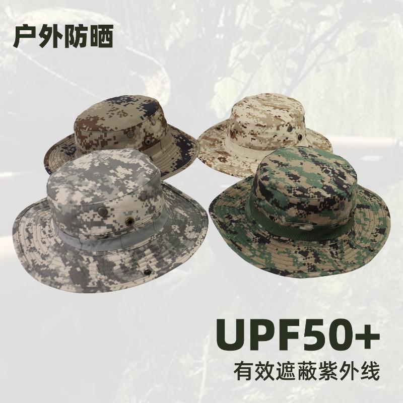 Летняя новая камуфляжная панама, защита от солнца для улицы, большие поля, рыбалка, военная подготовка, альпинизм, козырек, шляпа с защитой от УФ-лучей