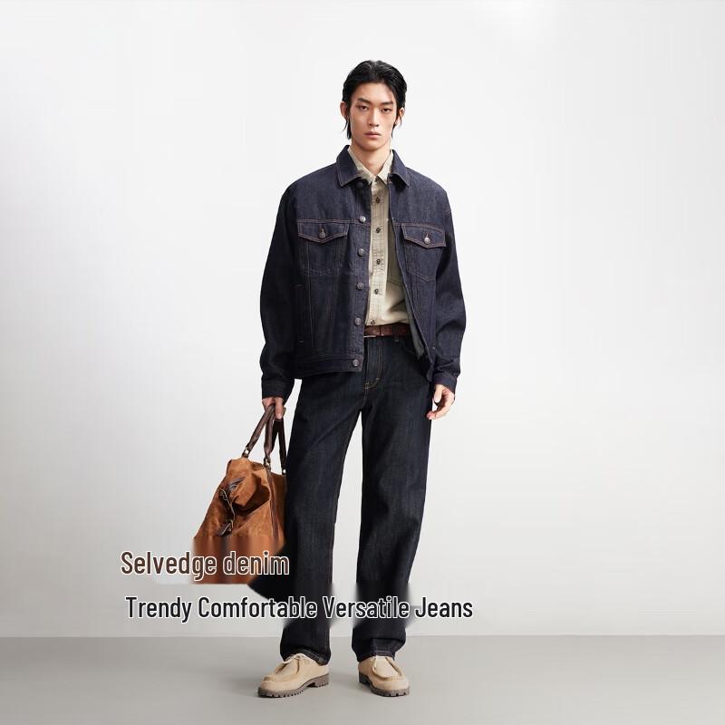 Джинсы мужские свободные прямого кроя Jack & Jones 226132055