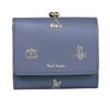 Mixed Doodle Clasp Trifold Wallet [Paul Smith] Women's (Lavender)