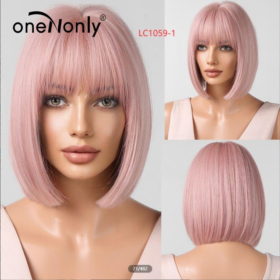 ALAN EATON Синий парик Боба, короткие парики для косплея в стиле Лолиты для женщин, бесплатная доставка, синтетический парик, волосы высокого качества