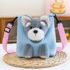New Pet Peek-a-boo Series Cute Plush Doll Multi-purpose Plush Toy Cute Dog Backpack Series