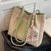 Woven Grass Woven Bag for Women Large Capacity Summer Versatile Single Shoulder Commuting Tote Bag