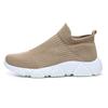 High Cut Hypersoft Shoes Men 47 Мужские низкие кроссовки бежевые длинные ботинки спортивные релизы кроссовки мягкие Красовка Лига