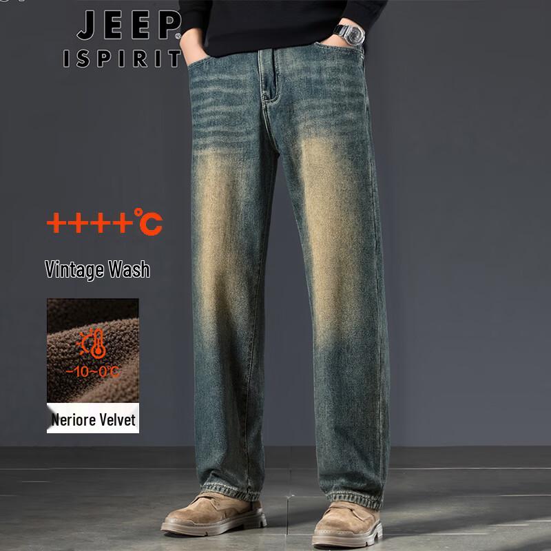 Мужские джинсовые брюки JEEP SPIRIT с флисовой подкладкой, подвергнутые стирке