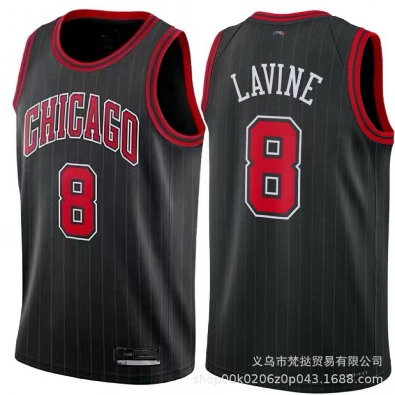 Chicago Bulls Basketball Jersey Men Women Short Sleeve V-Neck Cotton Breathable Athletic Wear Practice Game Fan