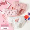 Girls' Antibacterial High-Cotton Briefs