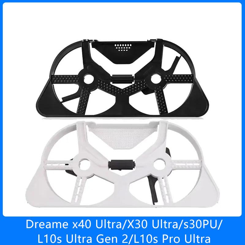 for Dreame X40 Ultra/X30 Ultra/S30PU/L10s Ultra Gen 2/L10s Pro Ultra Robot Arm Series Cleaning Robot Base Station Cleaning Tray