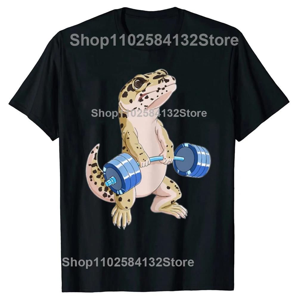 3 Moon Gecko Funny Reptile Leopard Lizard Geckos Art Novelty T-shirts Men Fashion Casual 100% Cotton Loose Oversized T Shirt
