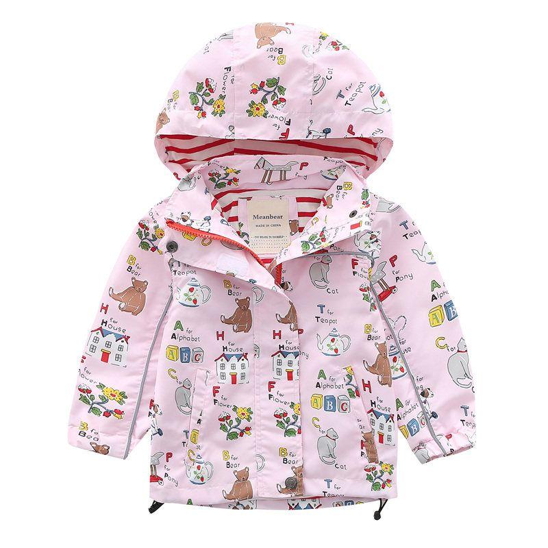 Spring and Autumn Baby Children and Teens Hooded Stylish Windcheater
