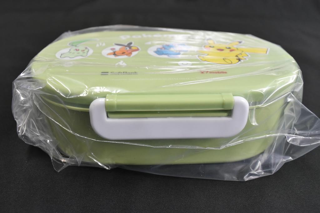 Pokémon Polypropylene Lunch Box Bento Box Pikachu 600ml 17.5×13×5.7(cm)