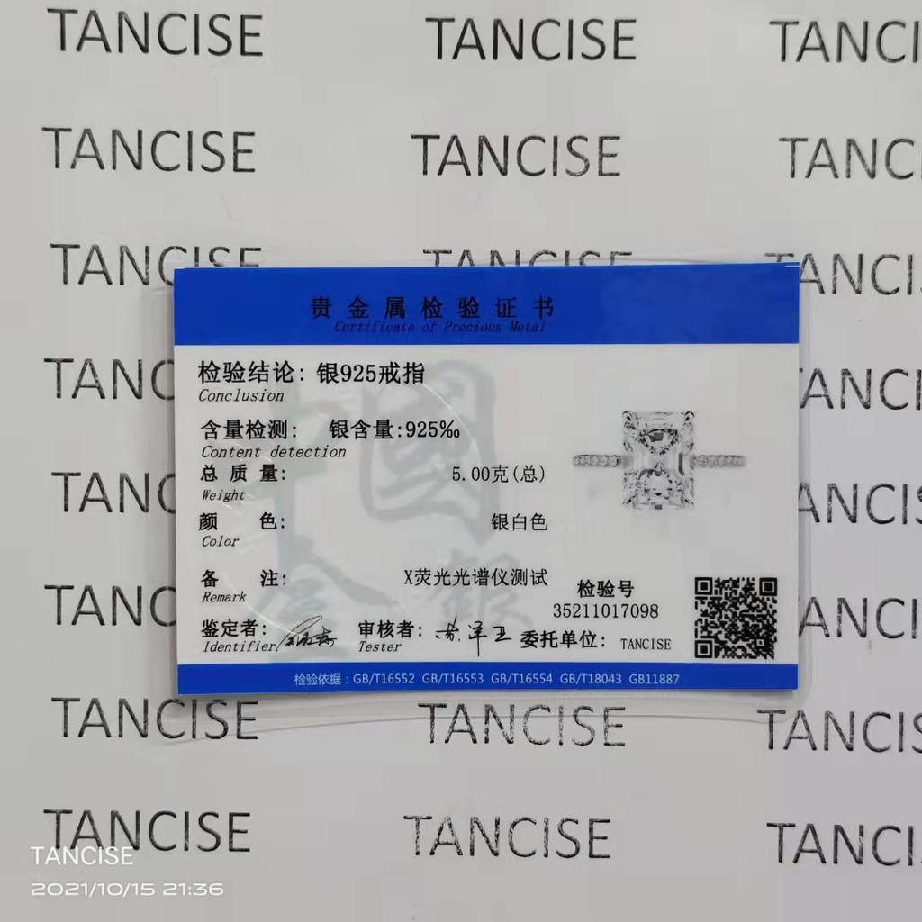 Tancise Jewelry S925 Silver 7a Zircon 8 * 11mm Rectangular Emerald Cut Car Flower Round Pointed Bottom Ring