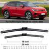 Для Volkswagen VW ID.4 ID4 2020 - 2025 28 + 18 Дворники Дворники ID.4 ID4X