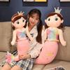 100cm Cartoon Multi Size Mermaid Plush Toys Soft Animal Pillow Stuffed Toy Princess Dolls Children  Girls Birthday Gifts