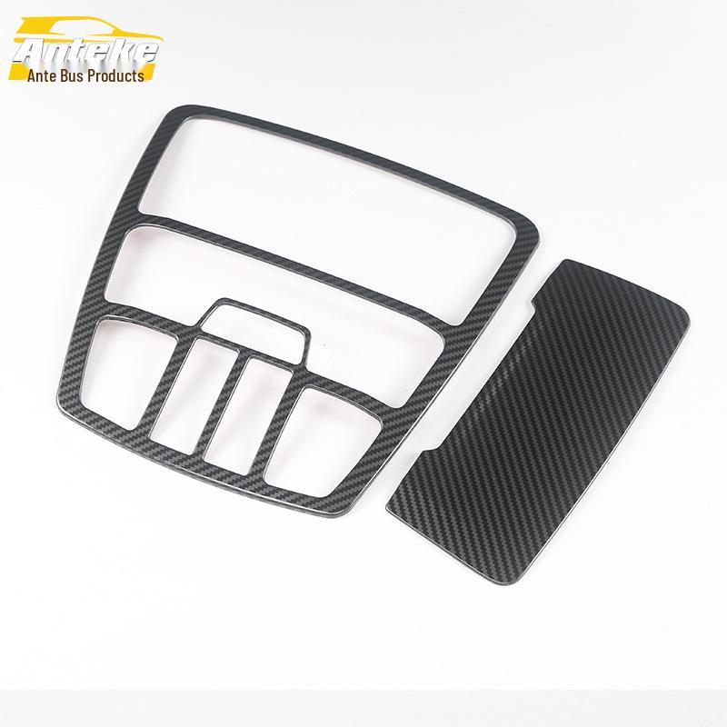 2019 Senya R9 Front Row Reading Light Frame Cover