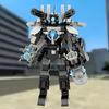 Конструктор MOC Титановый Бот-Наблюдатель Модернизация 456 Деталей Игрушка Строительные Блоки Креативный Подарок для Подростков и Взрослых