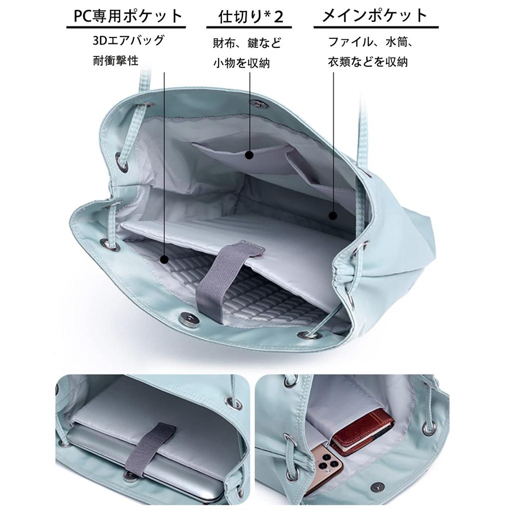 Tote Shoulder Large PC Shock Shoulder M Sky Blue [SUNLUTO] Bag, Women's, Bag, Waterproof, Handbag, Capacity, Bag, Absorption, 2-Way, Bag, Plain,