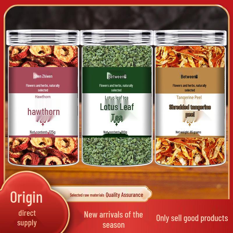 Чай из боярышника и листьев лотоса с семенами кассии от Шэнь Чживэнь – Травяной напиток для летнего здоровья