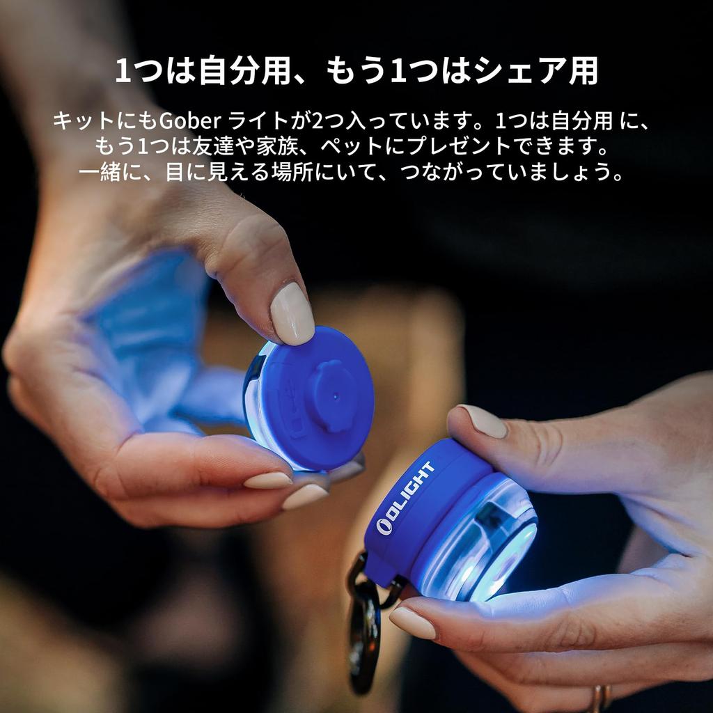 OLIGHT Gober 2 Walking USB Светодиодный фонарь для бега с отражателем и высокой степенью защиты IPX4 для выгула собак ночью, для горного туризма, для дорожного движения, для безопасности во время ночной езды на велосипеде, перезаряжаемый,