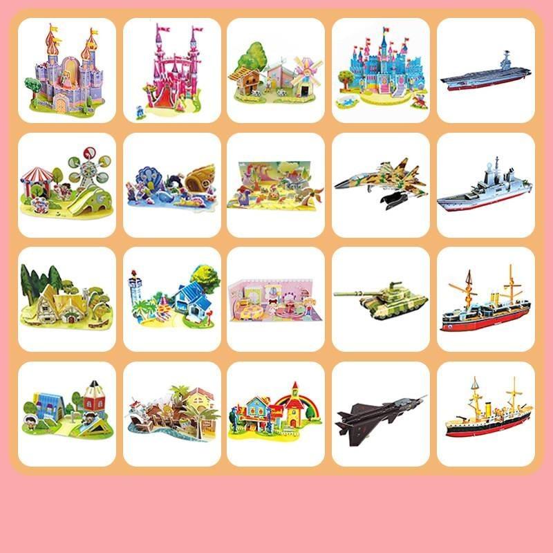 Kids 3d Puzzle Paper Diy Creative Building Toy Intelligent Learning Game