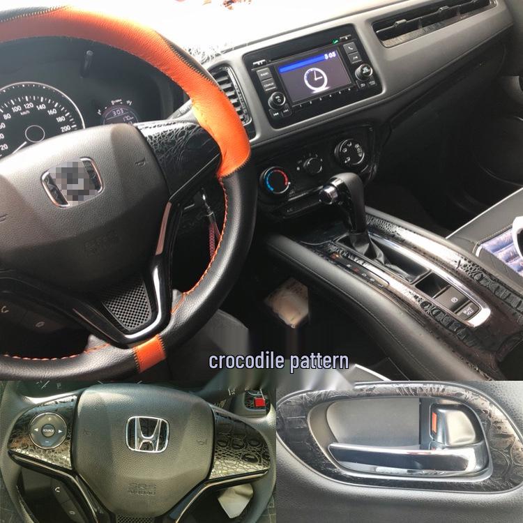 Honda XRV Vezel Консоль переключения передач Наклейки для интерьера из углеродного волокна