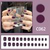 24 шт. однотонных цветных накладных ногтей с гелем на окрашенных многоразовых минималистичных стилях, быстросъемных, полностью готовых накладных ногтей