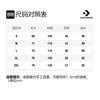 Converse Толстовки Унисекс Серые С капюшоном Умеренные Кардиганы 10019463-A10