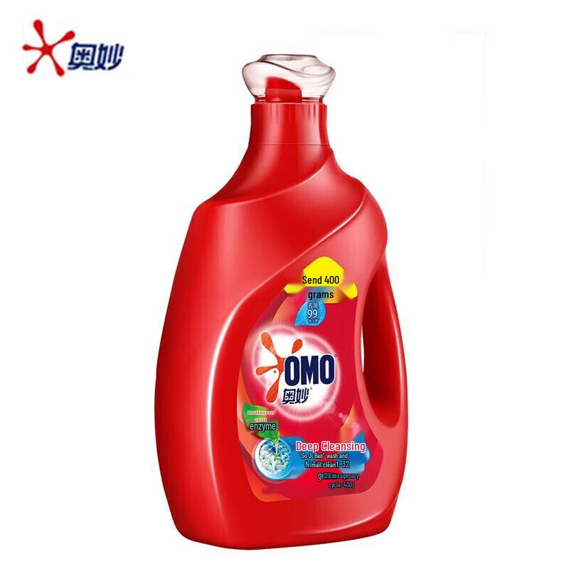 OMO Deep Clean Laundry Detergent Super Value Pack
