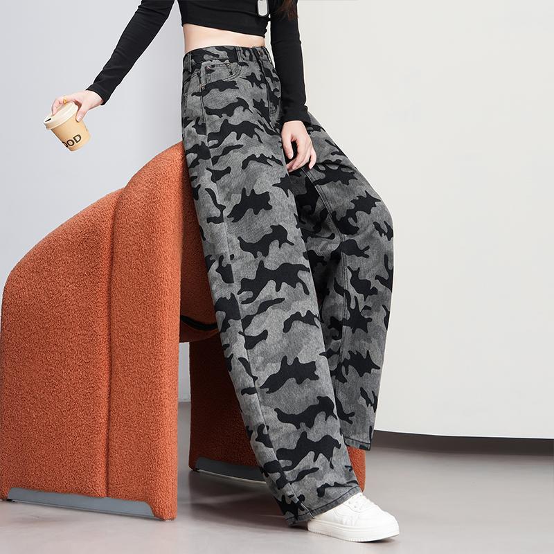 Vintage camouflage wide-leg straight jeans women's high waist autumn loose drape denim scimitar pants