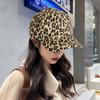 Adjustable Baseball Hats Visors Sunscreen Hats Leopard Print Baseball Caps  Men Women