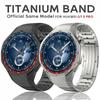 Оригинальный ремешок No Gaps Luxury Titanium для Huawei Watch GT 5 Pro Металлический браслет для Huawei Watch GT5 Pro Специализированный ремешок для часов