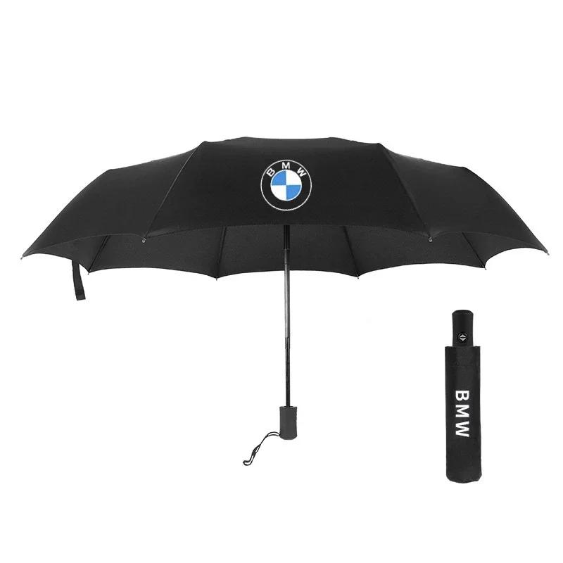 XWQP2 For BMW Portable Folding Automatic Umbrella Rain Car Large Business 3Folding Umbrellas For BMW M E60 E63 E64 E90 E91 E92 E93 X1