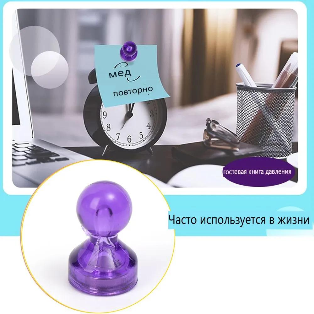 40pcs Strong Magnetic Thumbtacks Transparent Acrylic Color Magnetic Pins Whiteboard Teaching Magnet Thumbtacks