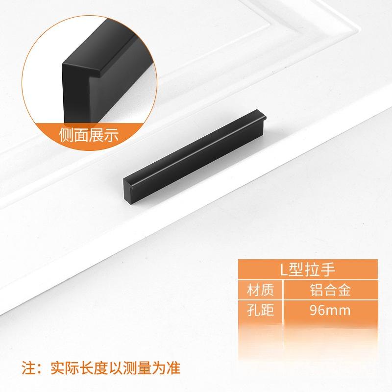 Black Hidden Cabinet Handles Aluminum Alloy Kitchen Cupboard Pulls Drawer Knobs Bedroom Door Furniture Handle Hardware