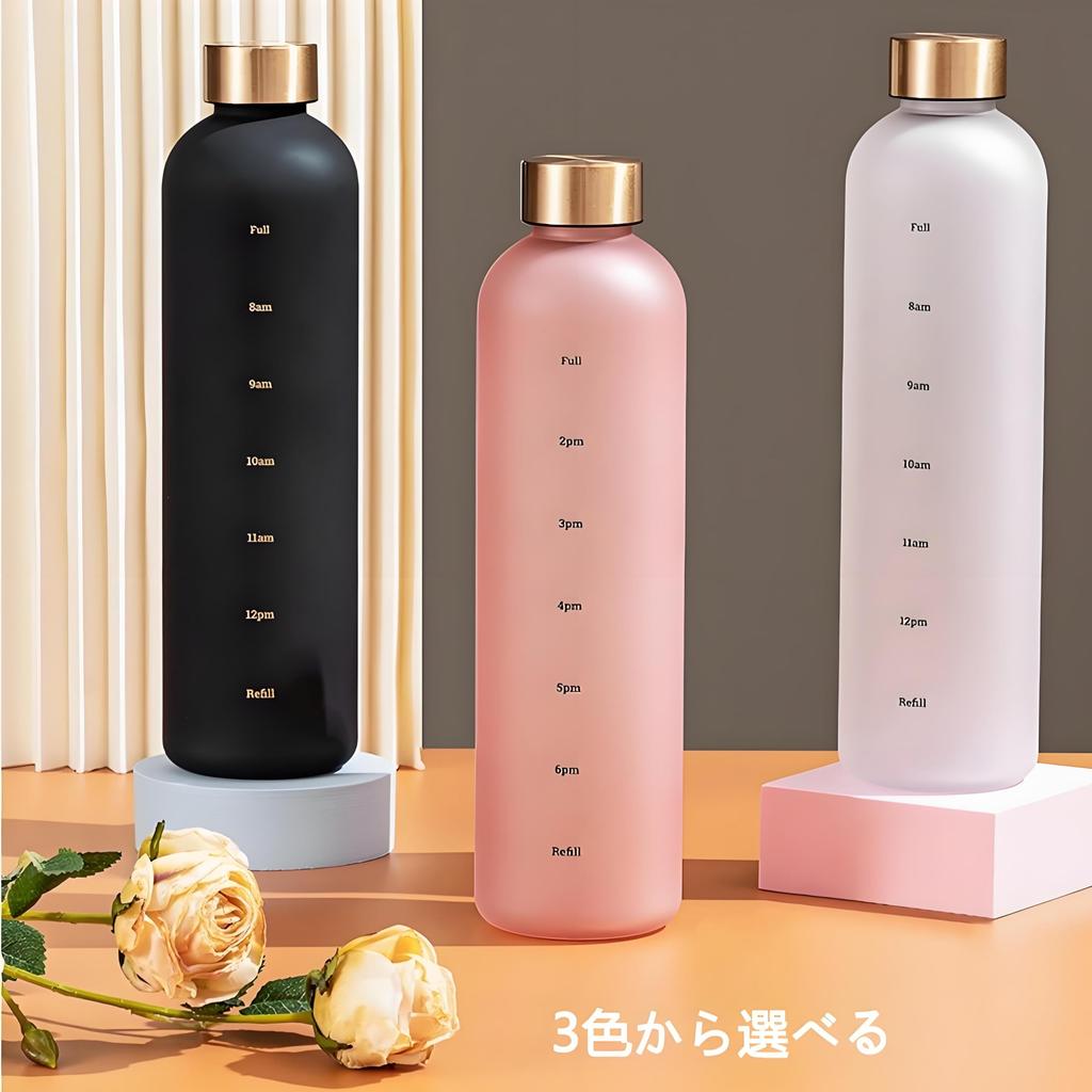 Of Food Contact MYEEDA Water Bottle 1 Liter Water Bottle 1000ml Bottle 1l Water Bottle with Memory Water Bottle with Time Marker BPA Free Seamless
