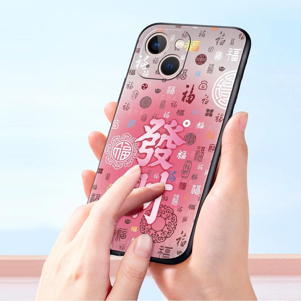Китайские слова Крылатая фраза Бесплатный тренд Чехол для телефона Cover для iPhone 17 16 15 14 13 12 11 Pro Max 17 Air Plus Мягкий ТПУ Корпус Capas