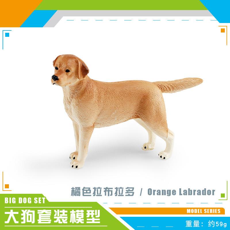 Детализированные статические модели фигурок собак немецкой овчарки, ротвейлера, лабрадора и кане-корсо