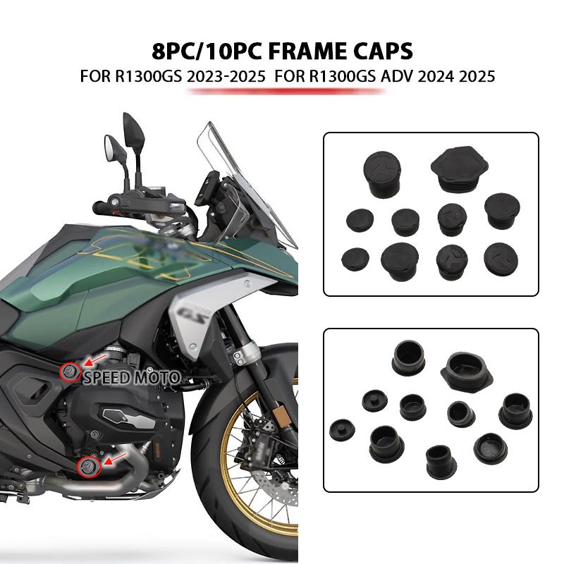 Заглушки рамы R1300GS Для BMW R 1300 R1300 GS 1300GS GS1300ADV ADV Adventure 2023 2024 2025 Мотоциклетные заглушки для отверстий рамы