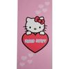 Hello Kitty Bath Towel or Beach Towel…